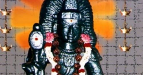 Appayya Dikshita Srimad Appayya Dikshitar Satsang