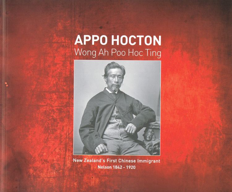 Appo Hocton Appo Hocton Nelson History by Karen Stade