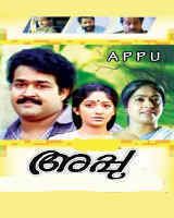 Appu (1990 film) movie poster