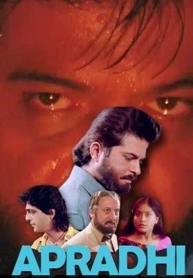 Apradhi 1992 Hindi Movie Watch Online Filmlinks4uis