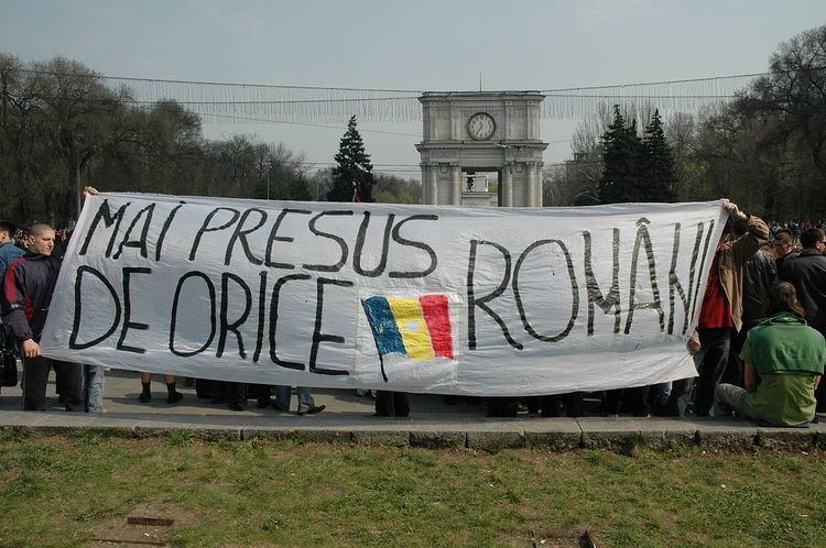 April 2009 Moldovan parliamentary election protests