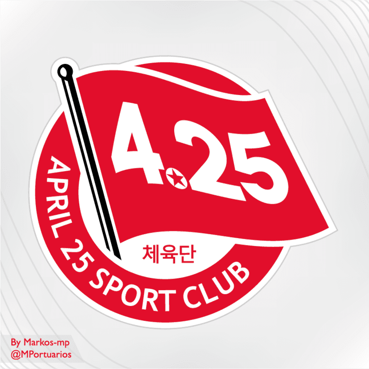 April 25 Sports Club Last Commented Category Crest Redesign Competition Weekly 2016