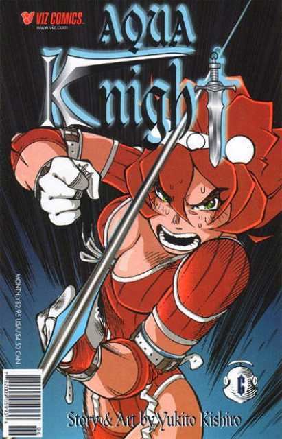 Aqua Knight Aqua Knight Volume Comic Vine