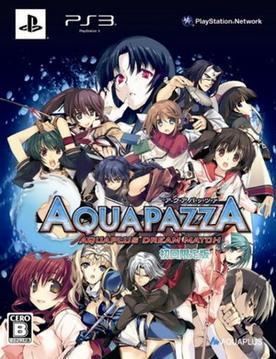 Aquapazza: Aquaplus Dream Match httpsuploadwikimediaorgwikipediaen22dAqu