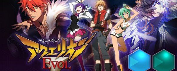 Aquarion Evol Aquarion Evol Cast Images Behind The Voice Actors