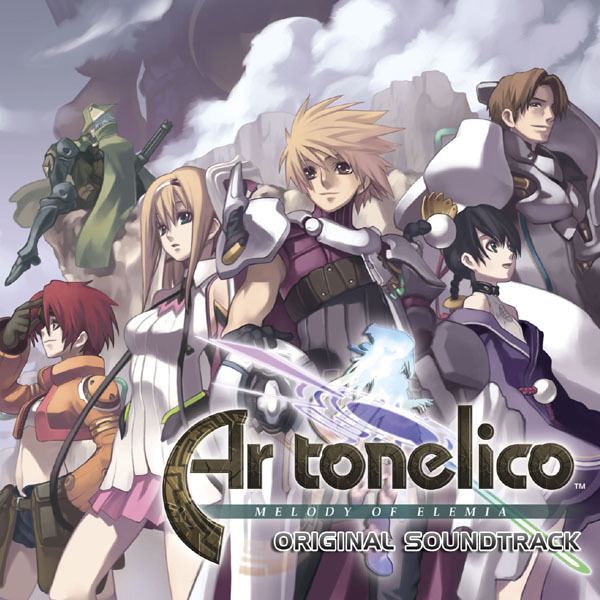 Ar Tonelico: Melody of Elemia RPGFan Music Ar tonelico Melody of Elemia OST