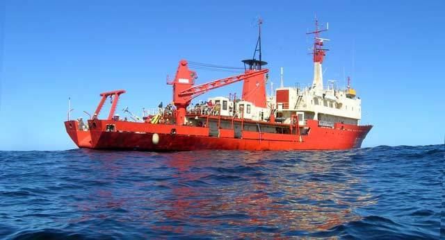 ARA Puerto Deseado (Q-20) Acerca del Buque Oceanogrfico ARA Puerto Deseado