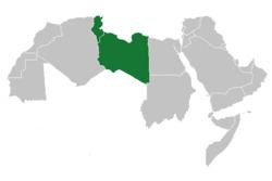 Arab Islamic Republic httpsuploadwikimediaorgwikipediacommonsthu