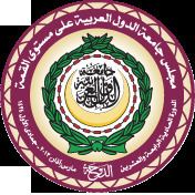 Arab League httpsuploadwikimediaorgwikipediacommonsee