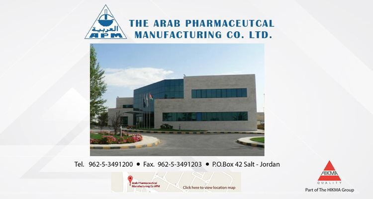 Arab Pharmaceutical Manufacturing wwwapmcomjoimagesapmmainjpg