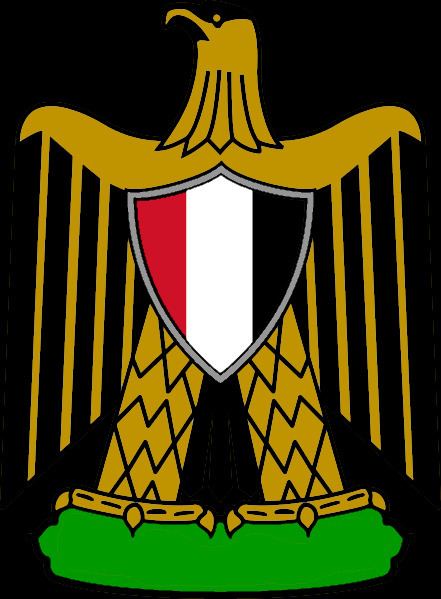 Arab Socialist Union (Egypt)