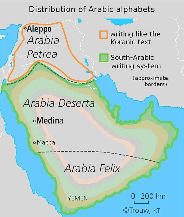 Arabia Felix The Language of the Koran Tingis Magazine