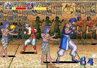 Arabian Fight Arabian Fight Videogame by Sega