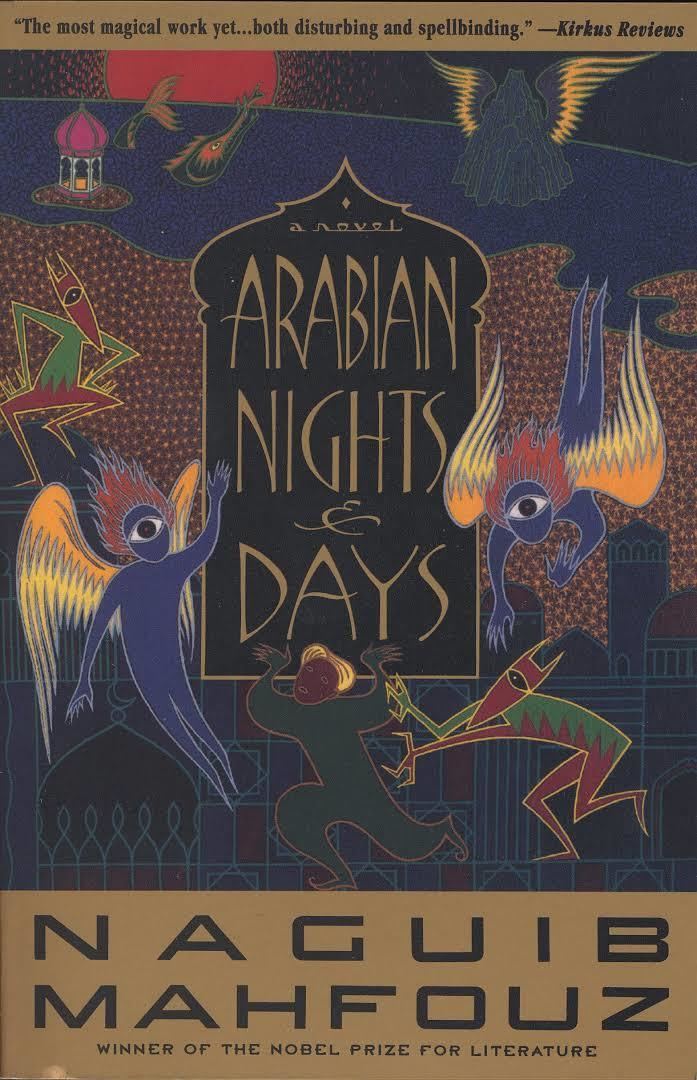 Arabian Nights and Days t0gstaticcomimagesqtbnANd9GcR4XowpAf4H6xf8Wf