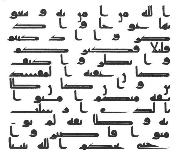 Arabic diacritics