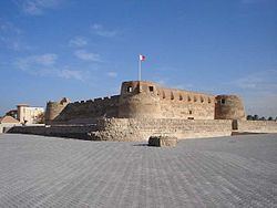 Arad, Bahrain httpsuploadwikimediaorgwikipediacommonsthu