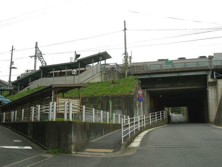 Aragakashinokidai Station