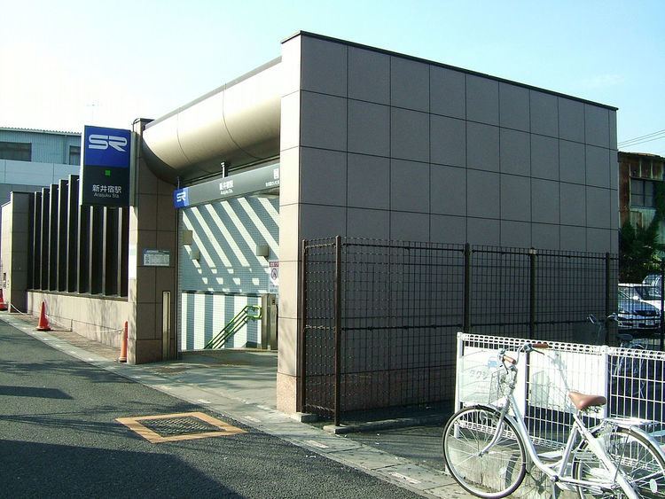 Araijuku Station