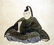 Arakida Moritake httpsuploadwikimediaorgwikipediacommonsthu
