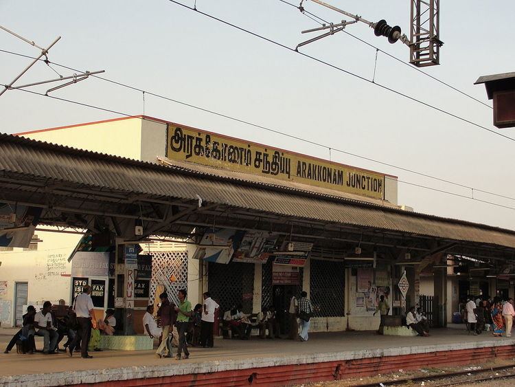 Arakkonam Junction railway station