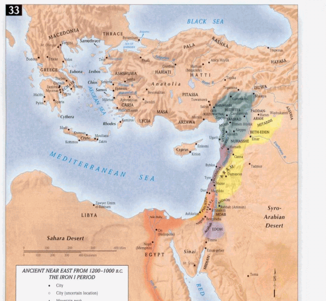 Aram (biblical region) kukisorgDoctrinesaramole1gif