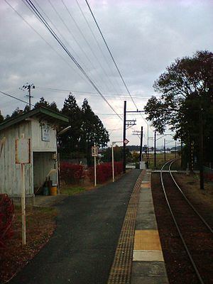 Aramachi Station (Miyagi) httpsuploadwikimediaorgwikipediacommonsthu