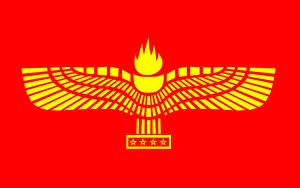 Aramean-Syriac flag