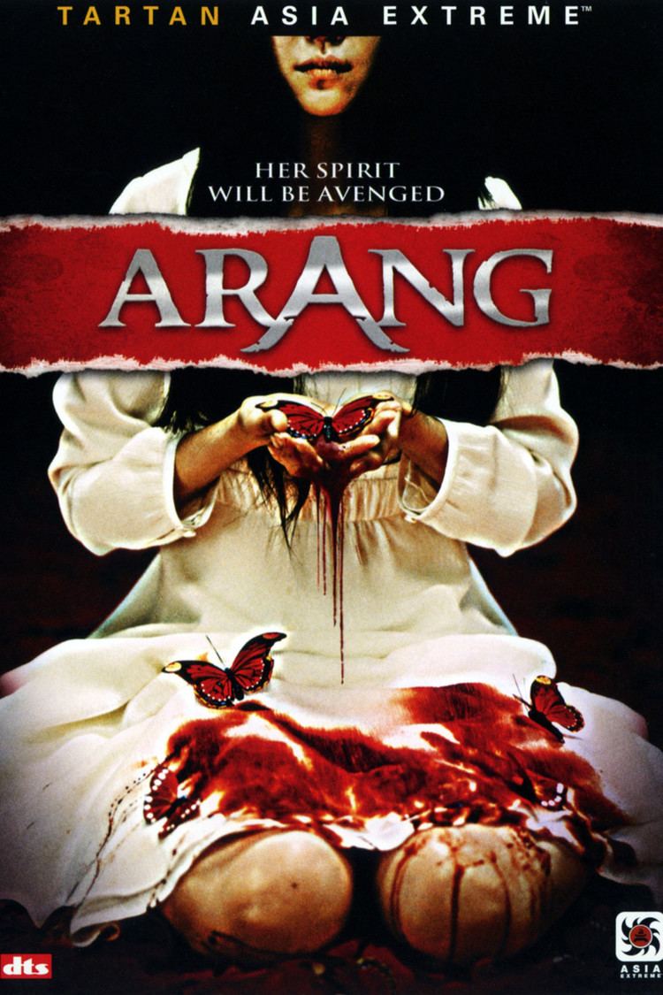 Arang (film) wwwgstaticcomtvthumbdvdboxart174354p174354