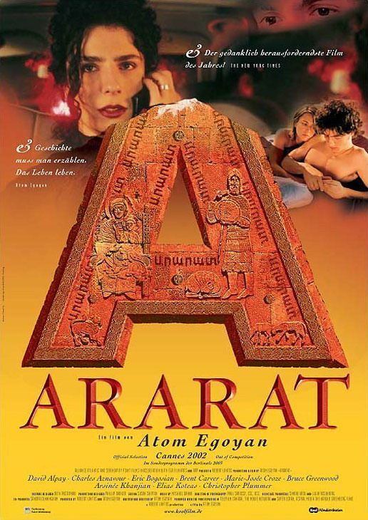 Ararat (film) Ararat Movie Poster 3 of 3 IMP Awards