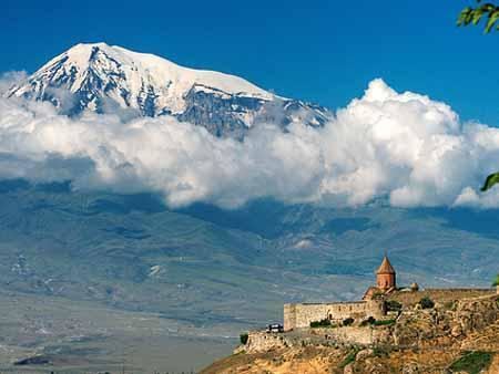 Ararat Province photoswikimapiaorgp0000402613bigjpg