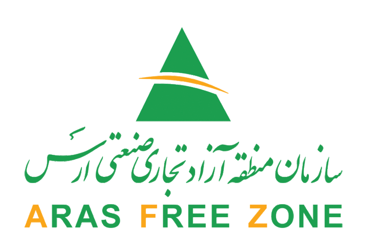 Aras Free Zone Aras Free Trade Zone AFTZ