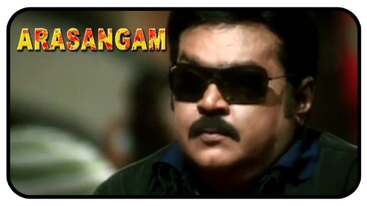 Arasangam movie scenes Arasangam Tamil Movie Vijayakanth mistakes Biju Menon and Navneet Kaur