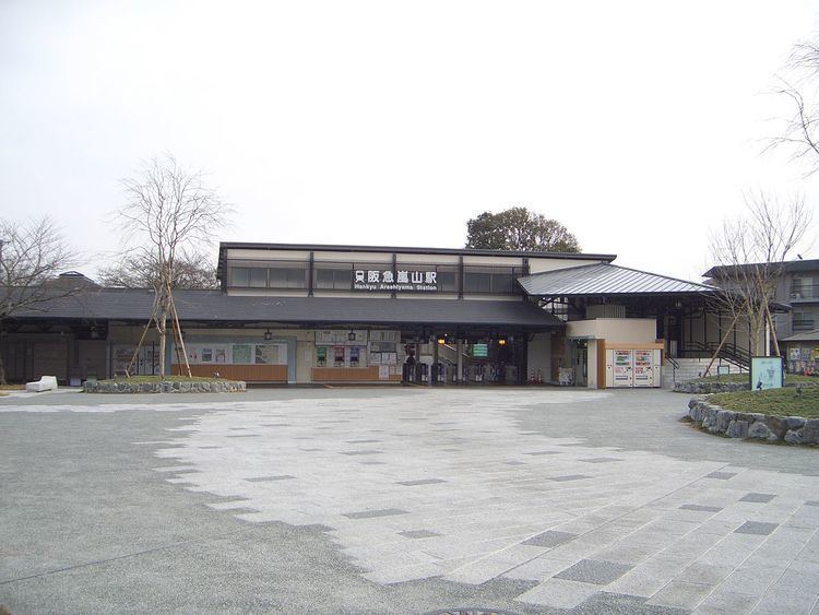 Arashiyama Station (Hankyu)