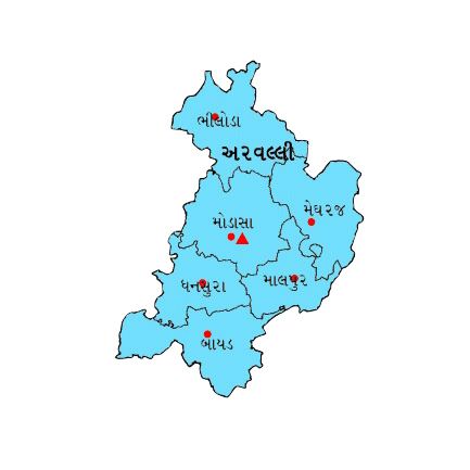 Aravalli district Arvalli District Panchayat