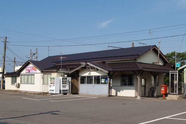 Araya Station (Akita)