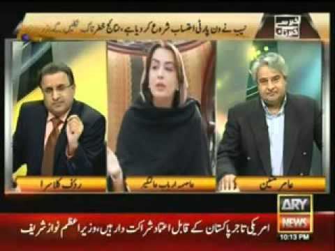 Arbab Alamgir Khan Pakistani Female Politician Asma Arbab Alamgir Slapped on The Face