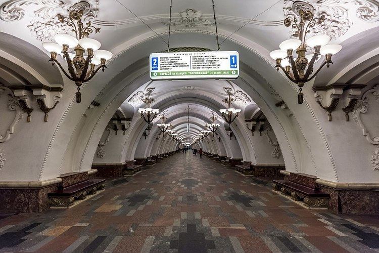 Arbatskaya (Arbatsko-Pokrovskaya Line)