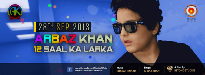 Arbaz Khan (rapper) wwwpakiumpkwpcontentuploads201309arbazkha