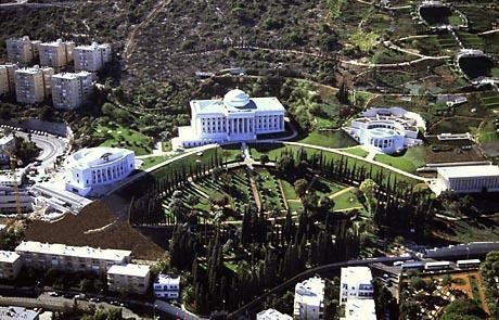 Arc (Bahá'í)
