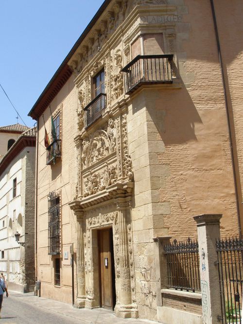 Archaeological Museum of Granada