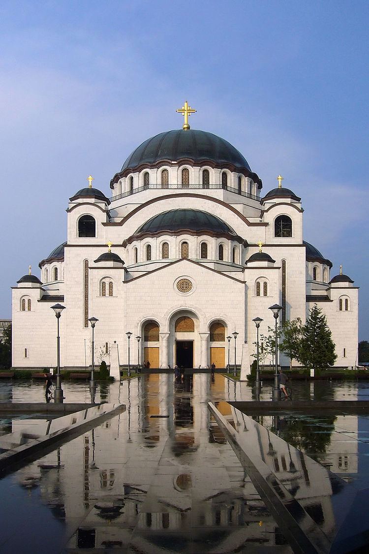 Archbishopric of Belgrade and Karlovci
