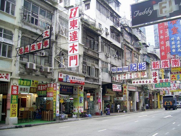 Architecture of Hong Kong - Alchetron, the free social encyclopedia