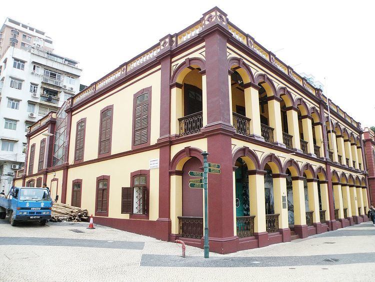 Archives of Macao