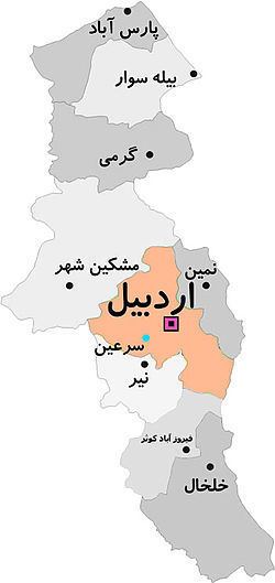 Ardabil County httpsuploadwikimediaorgwikipediacommonsthu