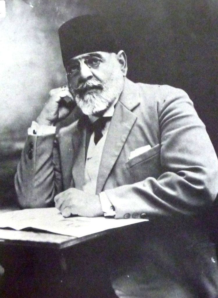 Aref al-Dajani