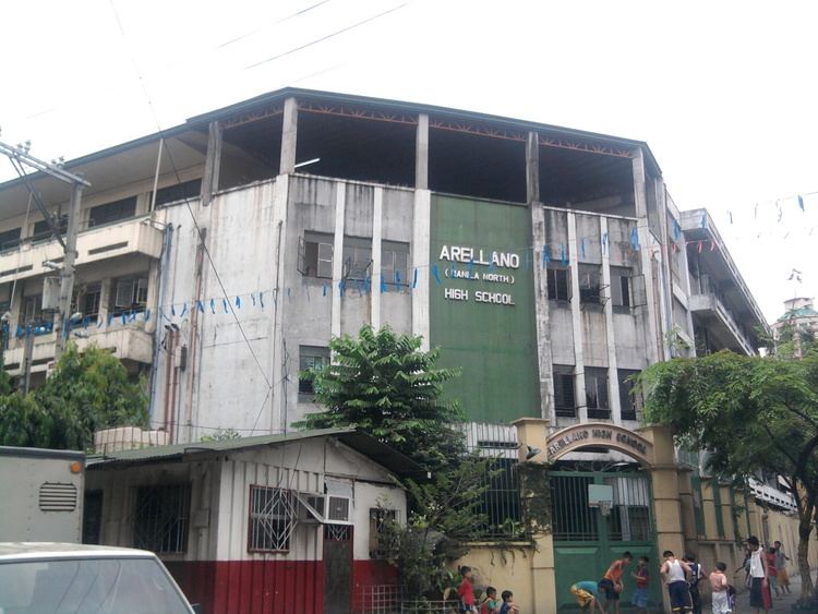 Arellano High School FileArellano High School Manila North Sta Cruz Manilajpg