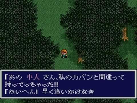 Aretha (video game) Aretha The Super Famicom Game Sample SNESSFC YouTube