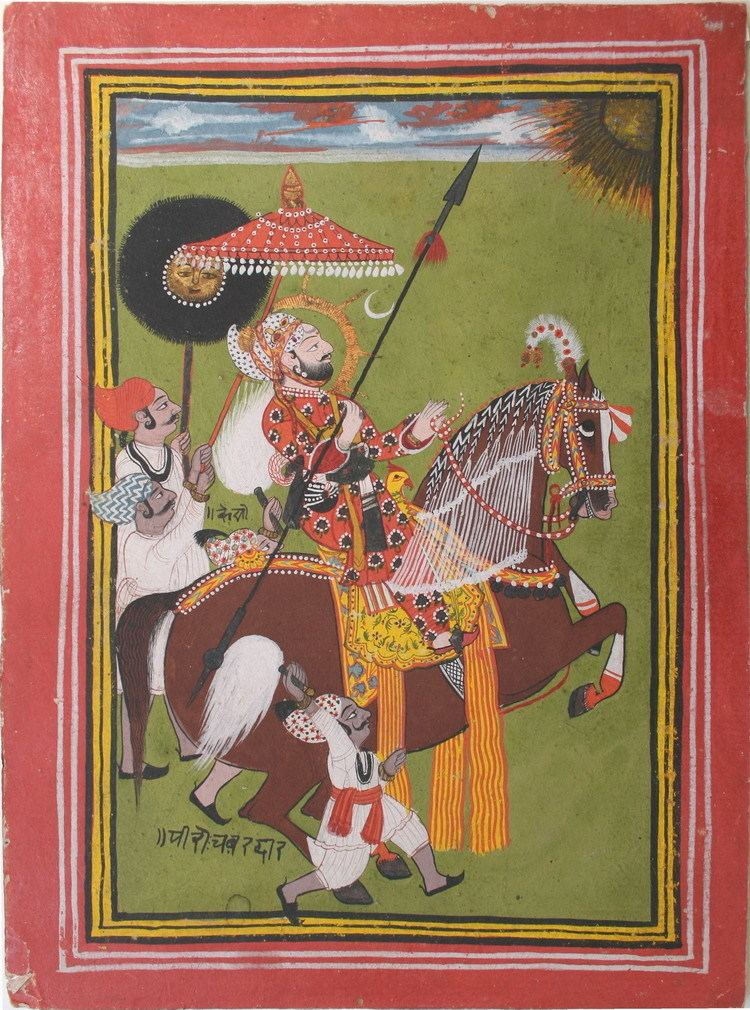 Ari Singh II