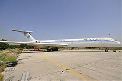 Aria Air Flight 1525 httpsuploadwikimediaorgwikipediacommonsthu