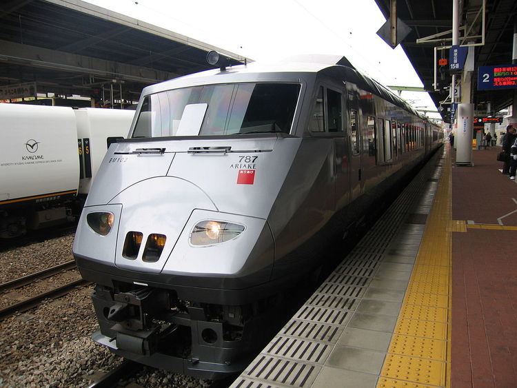 Ariake (train)